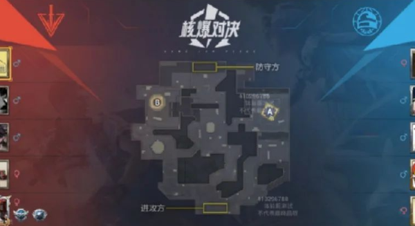 和平精英核爆对决模式制胜秘籍：双阵营战术解析与零号街区实战攻略