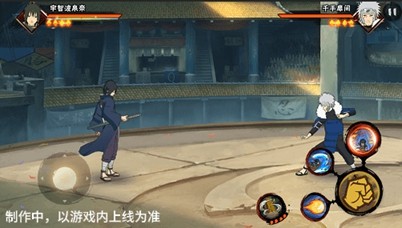 宇智波泉奈技能全解析：万花筒写轮眼实战技巧与连招搭配指南