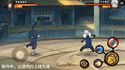 宇智波泉奈技能全解析：万花筒写轮眼实战技巧与连招搭配指南