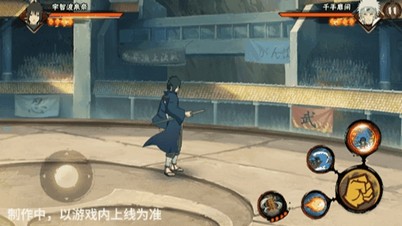宇智波泉奈技能全解析：万花筒写轮眼实战技巧与连招搭配指南
