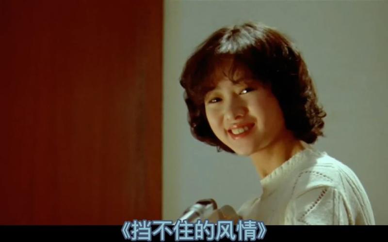 挡不住的风情：经典影视作品中的情感表达与艺术美学解析