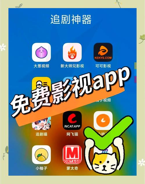 新大师兄影视免费观看指南:高清资源、追剧技巧与平台特色解析 新大师兄影视免费观看指南:高清资源、追剧技巧与平台特色解析