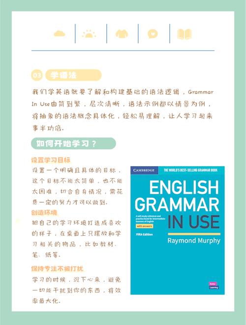 汤唯英语学习方法大揭秘:从零基础到国际舞台的流利口语进阶指南 汤唯英语学习方法大揭秘:从零基础到国际舞台的流利口语进阶指南
