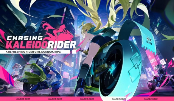 科幻题材3D美少女RPG代号RIDER角色技能解析：高速机车战斗系统与多平台上线前瞻