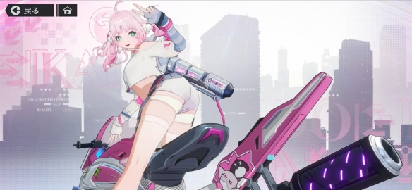 科幻题材3D美少女RPG代号RIDER角色技能解析：高速机车战斗系统与多平台上线前瞻