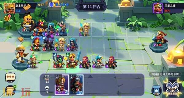 Steam免费魔幻战棋部落召唤：卡组策略与多人副本深度解析