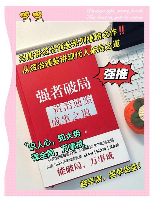 英雄无敌之穷途末路深度解析：隐藏结局触发条件与战术破局指南