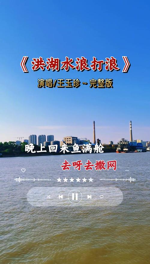 浪花小视频最新版功能解析:短视频创作技巧与热门模板推荐 浪花小视频最新版功能解析:短视频创作技巧与热门模板推荐
