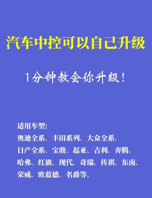 车载导航系统操作指南：提升驾驶效率的实用技巧解析