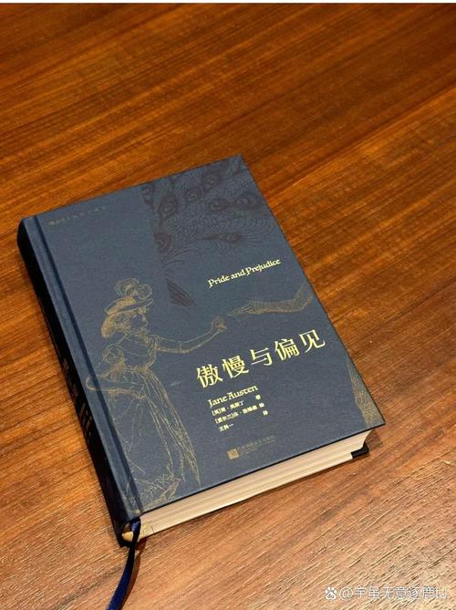 甜心女王爷人物解析：权谋与爱情交织下的女性角色塑造艺术