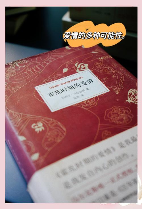 甜心女王爷人物解析：权谋与爱情交织下的女性角色塑造艺术