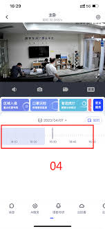 天翼云视频会议本地摄像头高效使用指南：操作步骤与画质优化全解析