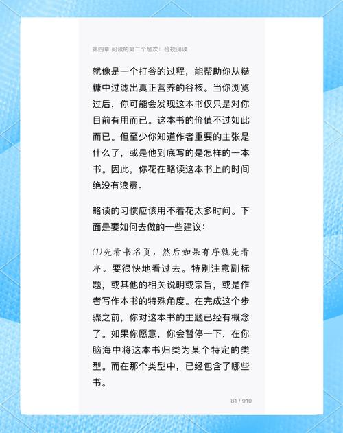 弹痕txt小说下载资源推荐：免费获取+阅读技巧+常见问题全解析