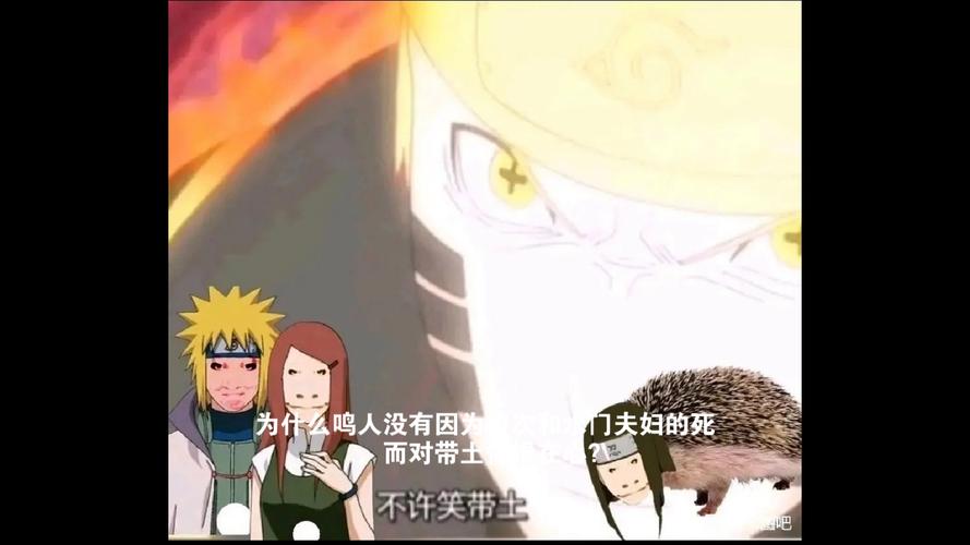 火影忍者565集剧情全解析:鸣人VS带土的经典战役与隐藏伏笔揭秘 火影忍者565集剧情全解析:鸣人VS带土的经典战役与隐藏伏笔揭秘