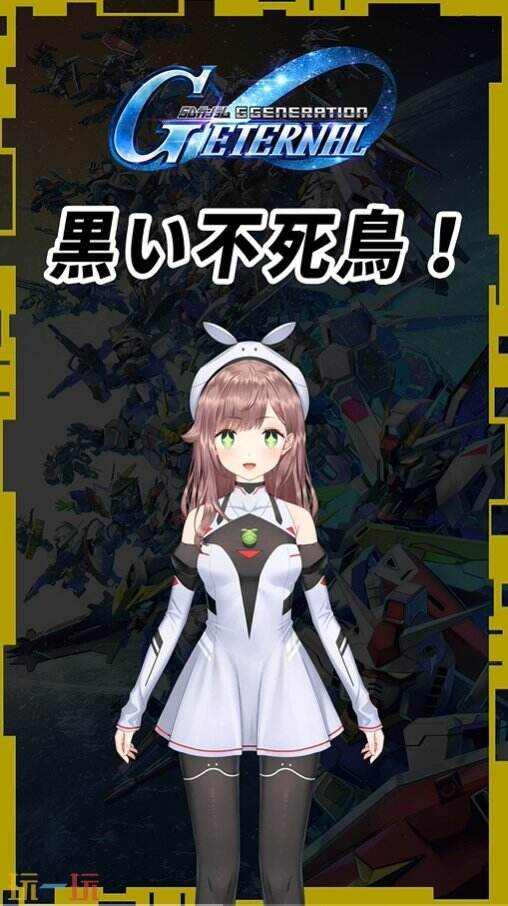 SD高达G世代永恒手游上线日期及全系列收录解析：4月16日开启机甲战略新纪元