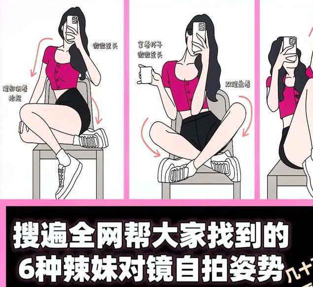 自拍视频拍摄技巧大全:真人示范免费观看指南(附实用教程) 自拍视频拍摄技巧大全:真人示范免费观看指南(附实用教程)