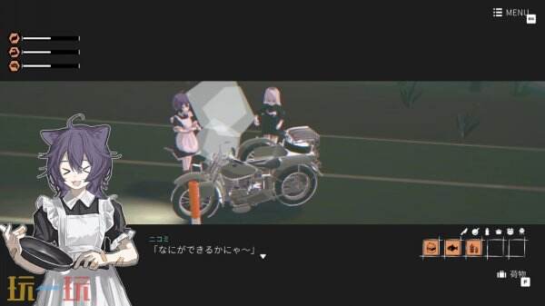 末日废土中的少女羁绊：少女布丁旅情跨平台发售，探索摩托车旅行的生存哲学