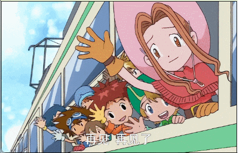 数码宝贝：源码手游公测定档4月25日：经典IP开放世界玩法深度解析