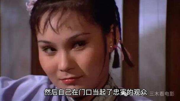 金瓶双艳在线观影指南:高清正版资源与剧情深度解析 金瓶双艳在线观影指南:高清正版资源与剧情深度解析