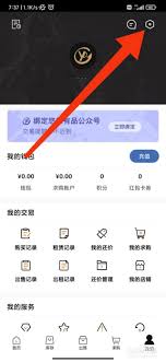 悠悠有品取消未发货订单全攻略：详细图文指南与常见问题解答