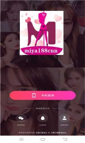 蜜芽.miya188免费观看全解析：正版资源获取与高清在线观看指南