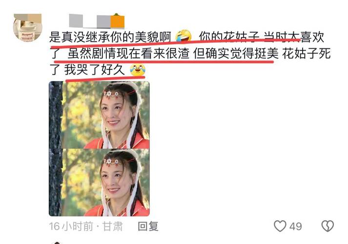 重返地球快播版热映解析：幕后制作、观众反馈与版权争议全揭秘