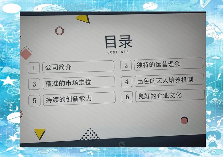 尤蜜ym的核心优势解析:如何通过精准定位与创新策略成为行业标杆? 尤蜜ym的核心优势解析:如何通过精准定位与创新策略成为行业标杆?