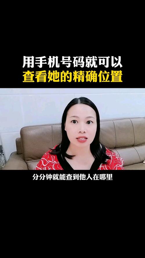 座机号码查询必备技巧:快速定位企业信息的3种免费方法(附详细步骤) 座机号码查询必备技巧:快速定位企业信息的3种免费方法(附详细步骤)