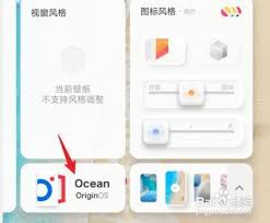 你的vivo手机桌面千篇一律？三步解锁经典模式与图标自定义新玩法！