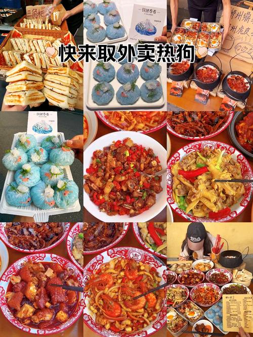 向日葵秋葵芭乐草莓鸭脖创意食谱与种植指南：解锁家庭健康饮食新方案