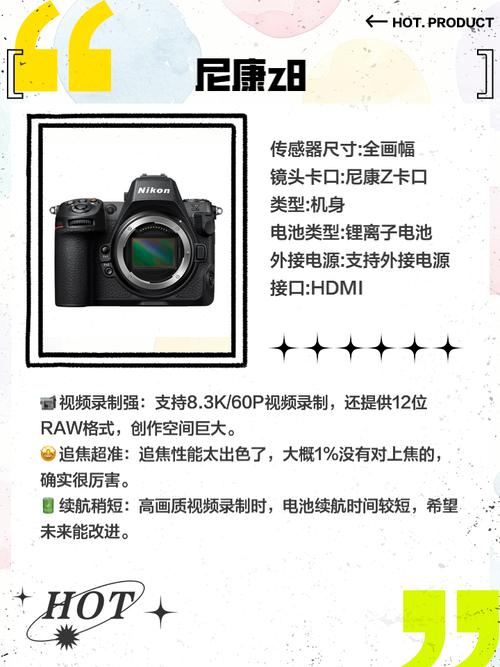 资深摄影师推荐：5大国产私拍摄影器材选购技巧与作品质感提升指南