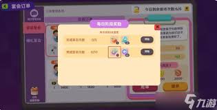 百味食光餐厅厨艺值提升秘诀：如何通过五维策略实现高效突破？