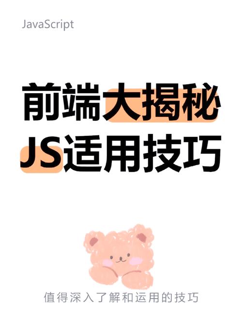 如何安全高效获取四房播播qvod资源?资深用户分享实战技巧 如何安全高效获取四房播播qvod资源?资深用户分享实战技巧