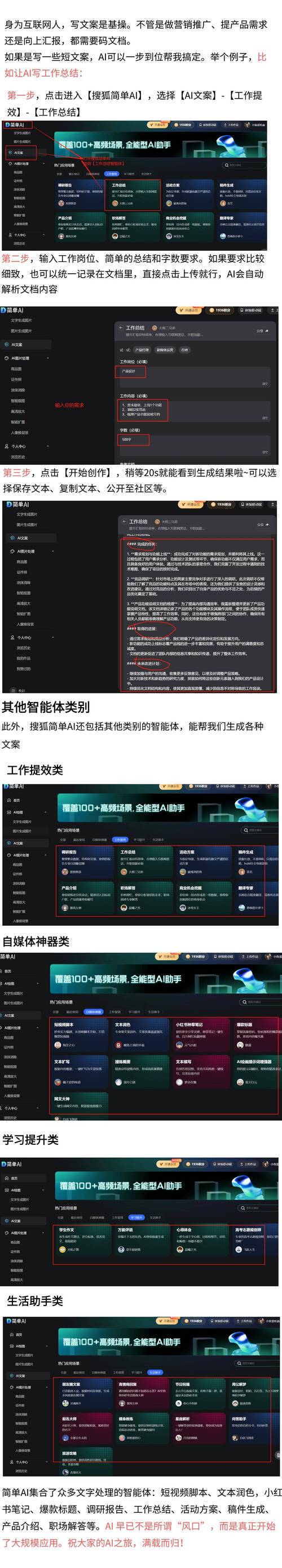 2025年不可错过的10个绿巨人导航APP核心功能：资深用户实测+独家避坑指南
