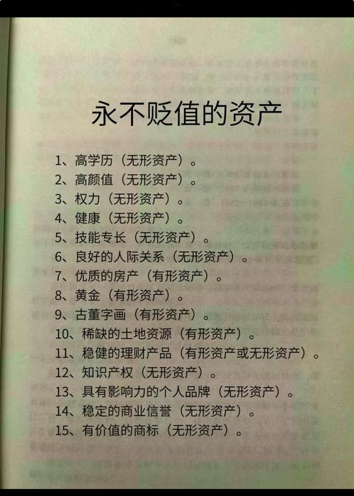 神秘代码sese9797背后的财富密码,行业高手为何集体沉默? 神秘代码sese9797背后的财富密码,行业高手为何集体沉默?