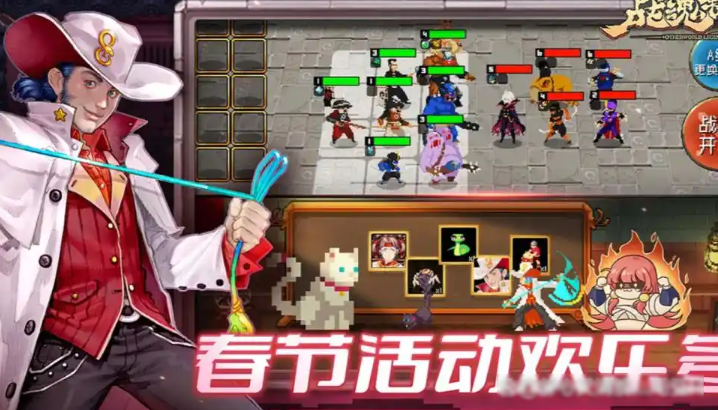 掌握战魂铭人三大核心技巧_新手三天轻松通关零压力