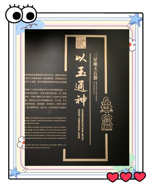 人类文明最伟大的遗产是哪些？千年传承背后的惊人价值揭秘
