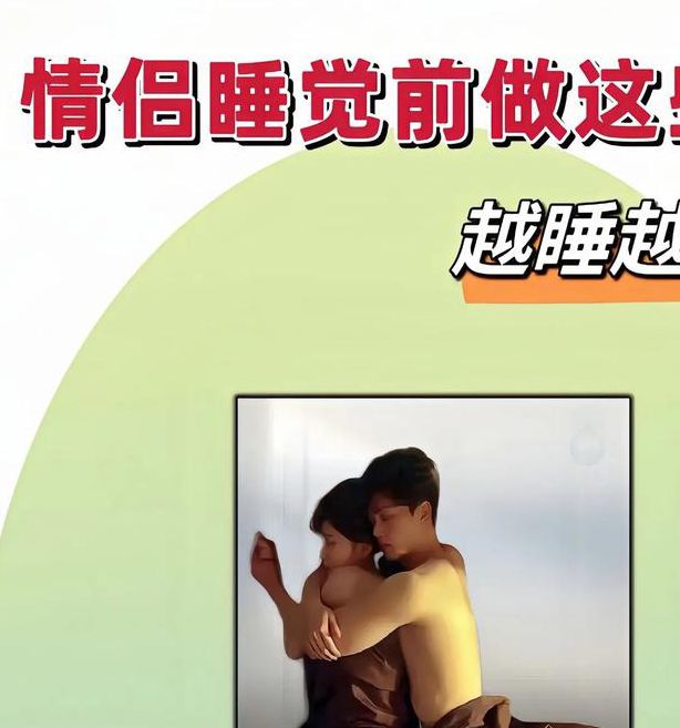如何正确认识生理差异?关于两性健康的科普知识解析 如何正确认识生理差异?关于两性健康的科普知识解析
