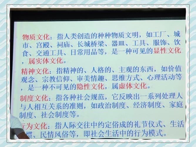 白袜文化符号的深层解读：从亚文化圈层看视觉传播的演变逻辑