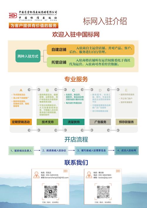 绿巨人娱乐在线平台优势解析:如何打造用户首选的高效娱乐解决方案? 绿巨人娱乐在线平台优势解析:如何打造用户首选的高效娱乐解决方案?