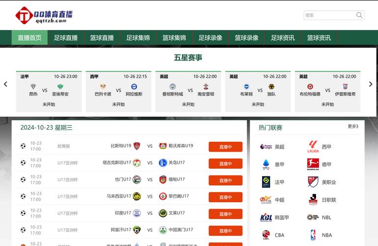 绿巨人娱乐在线平台优势解析:如何打造用户首选的高效娱乐解决方案? 绿巨人娱乐在线平台优势解析:如何打造用户首选的高效娱乐解决方案?