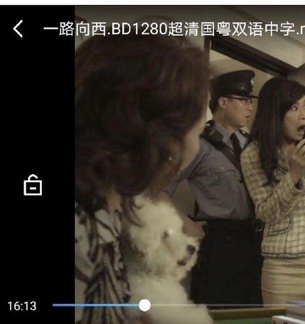 哪里能看一路向西完整版?资深影迷推荐的5个正版平台 哪里能看一路向西完整版?资深影迷推荐的5个正版平台
