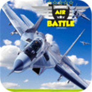 现代空战3d苹果版