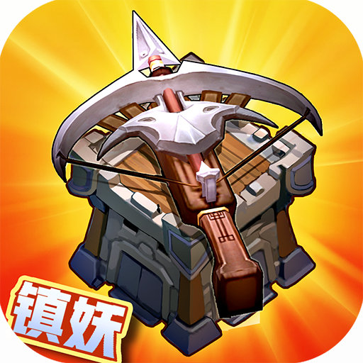 悠唐天下苹果版