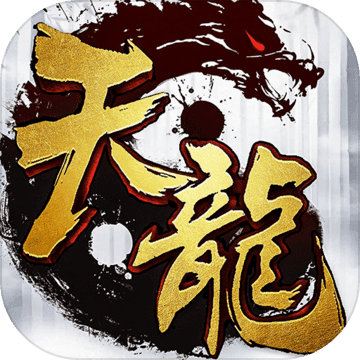 18款禁用软件app入口绿巨人