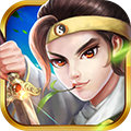 三国志奇侠传苹果版