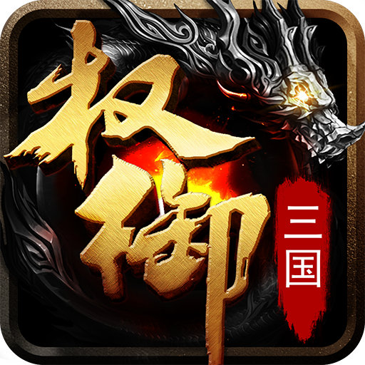 永久解锁绿巨人千层浪盒子免vip