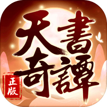 芭乐向日葵小猪鸭脖丝瓜榴莲