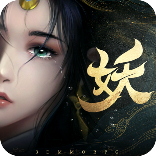 快播不升级版
