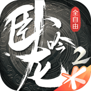 幸福宝向日葵草莓丝瓜旧版